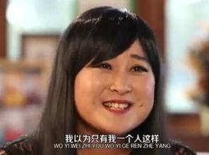 娱乐吃瓜酱过年视频大全,盘点年度热门视频大全